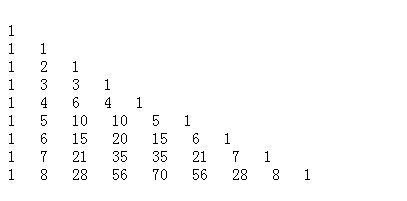 php趣味编程 - php 打印杨辉三角